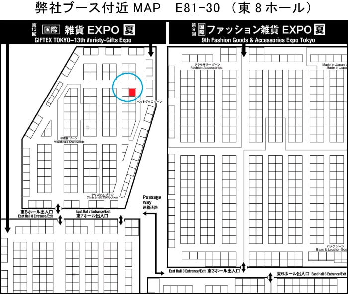 2018_expo_02-min
