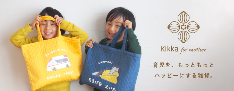 ハヤテのごとく！ 特製ブックマークセット　第1巻　プレゼント当選 ハヤテのごとく！ 特製ブックマークセット 第1巻 プレゼント当選