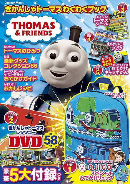 13902587_6275993540#10274B3