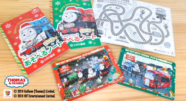 静岡県の大井川鐵道様　2018クリスマス あそべるノート・パズル