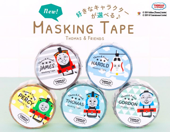 Kikka for mother マスキングテープ(5種類)