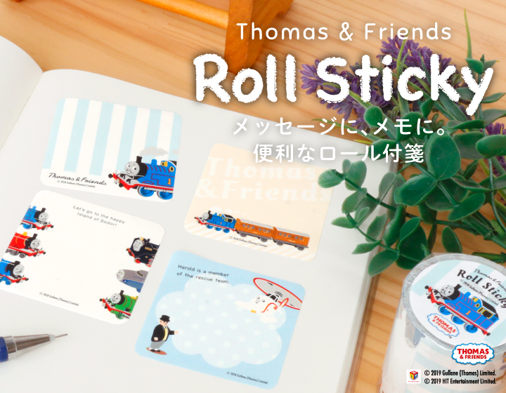 Kikka for mother ロール付箋