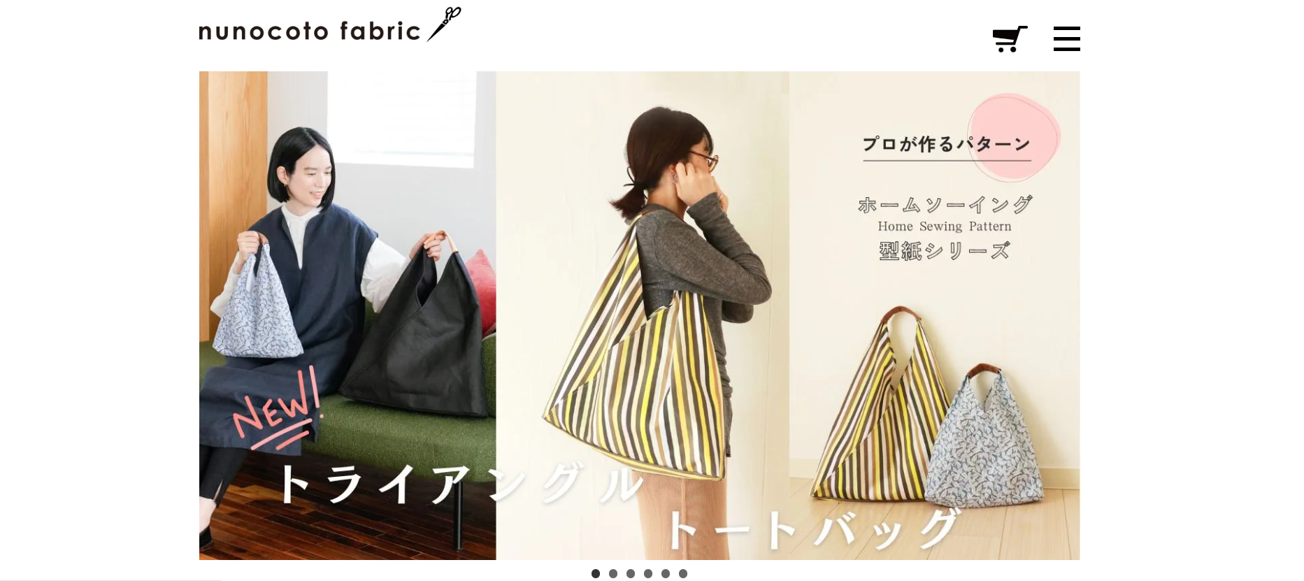 nunocoto fabric(ヌノコトファブリック)