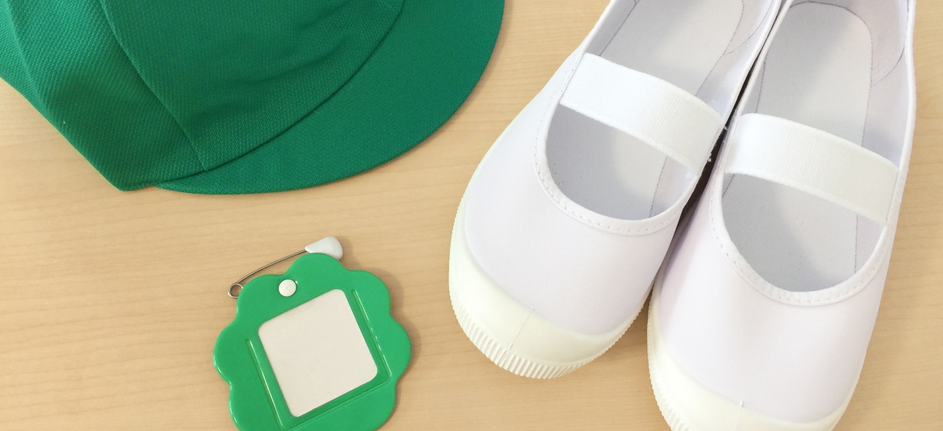 お名前シールの主な種類は3つ