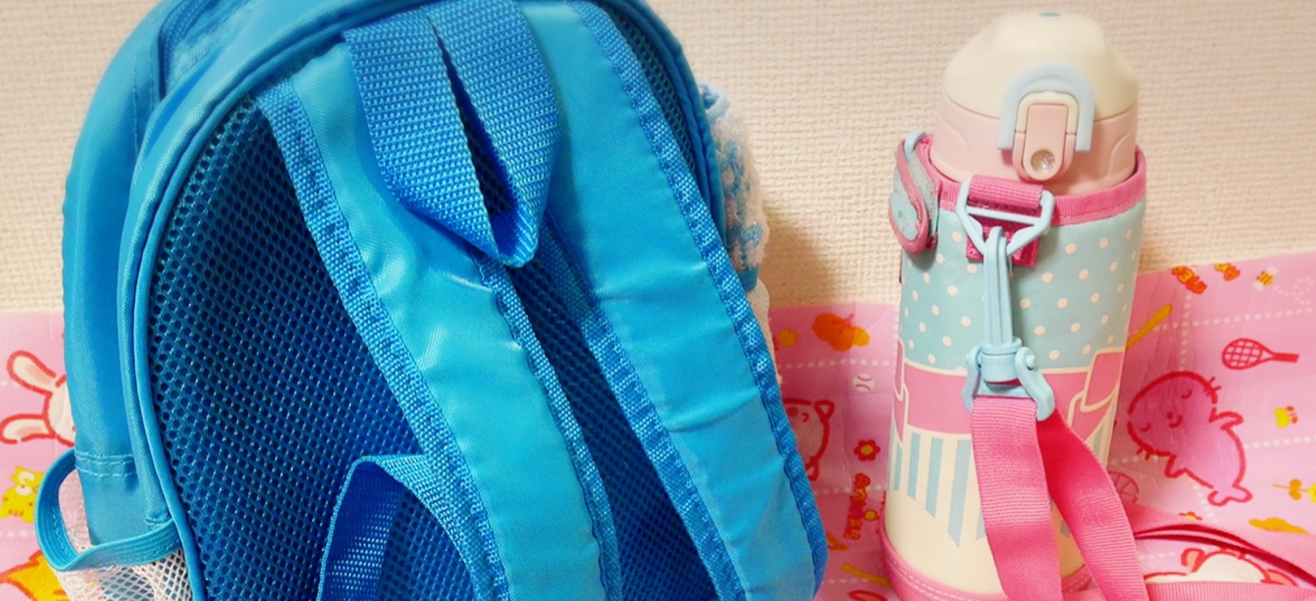 遠足に必要な持ち物と選び方のポイントとは?